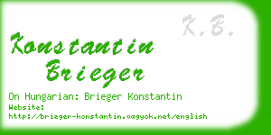 konstantin brieger business card